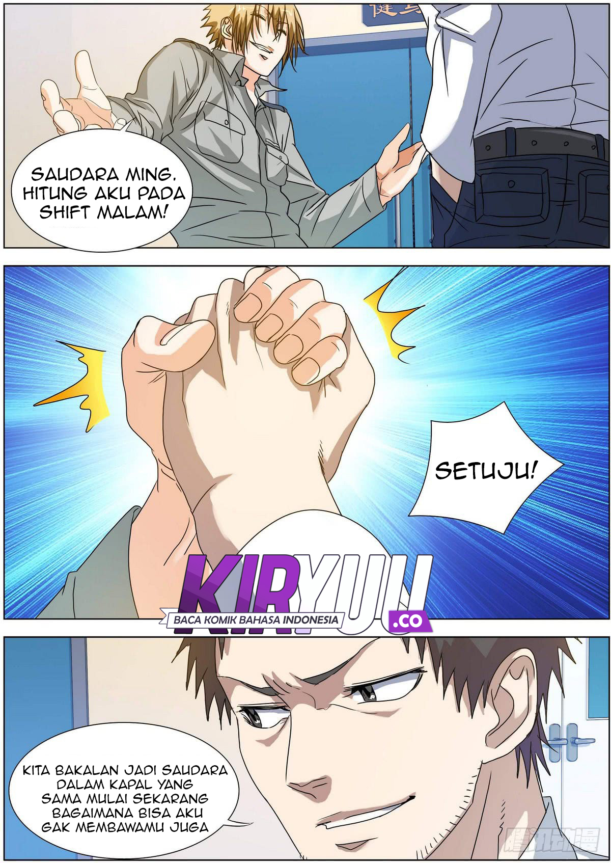 Bodyguard of the Goddess Chapter 06 Gambar 11